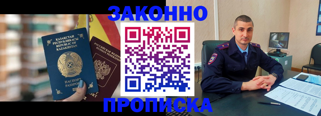 форма 3 в Лисках